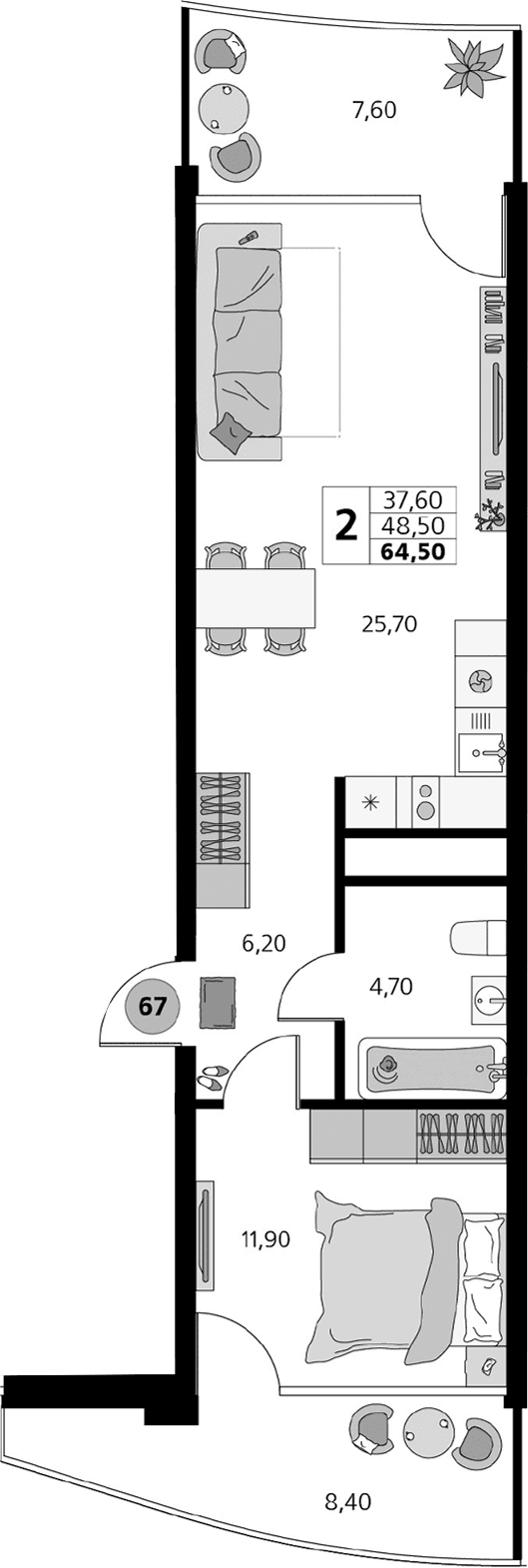 2-комн., 48.5 м²