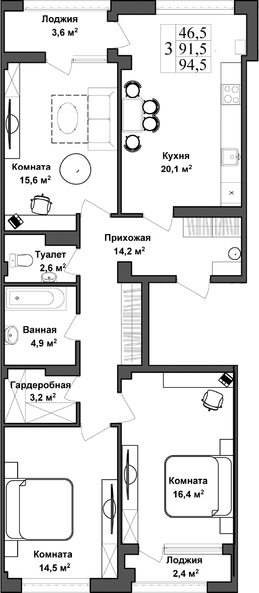 4-комн., 91.5 м²