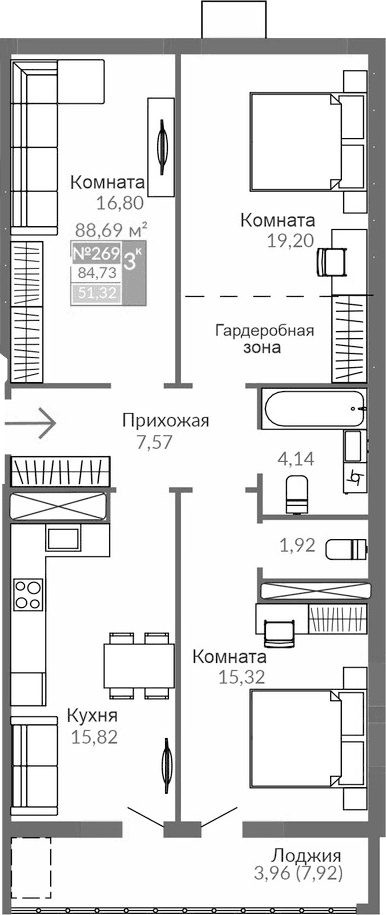 3-комн., 80.77 м²