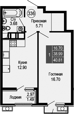 1-комн., 38.99 м²