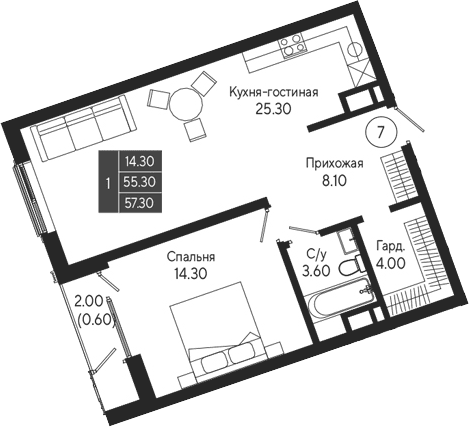 1-комн., 55.3 м²