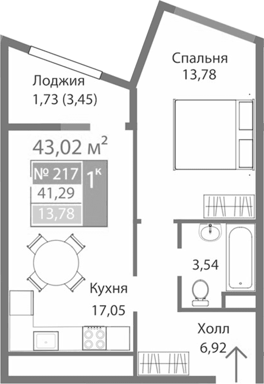 1-комн., 41.29 м²