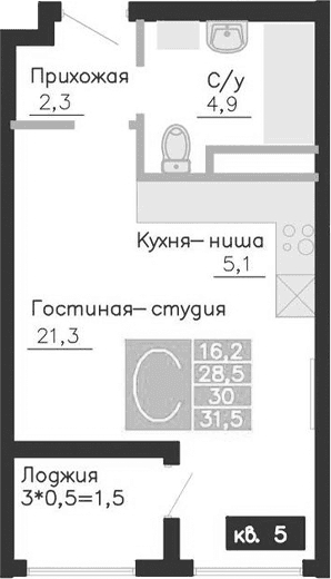 Студия, 28.5 м²
