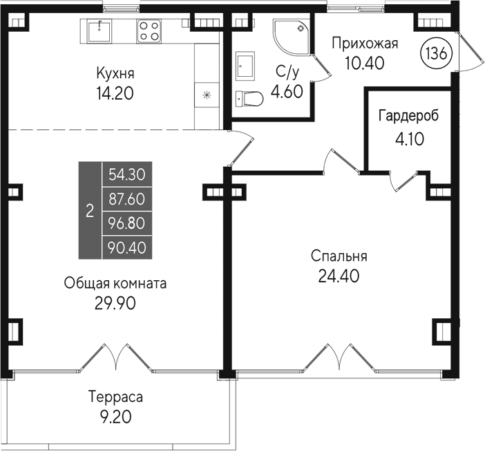 2-комн., 87.6 м²
