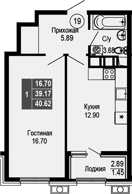 1-комн., 39.17 м²