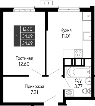1-комн., 34.69 м²