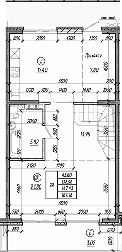 Таунхаусы, 214.33 м²