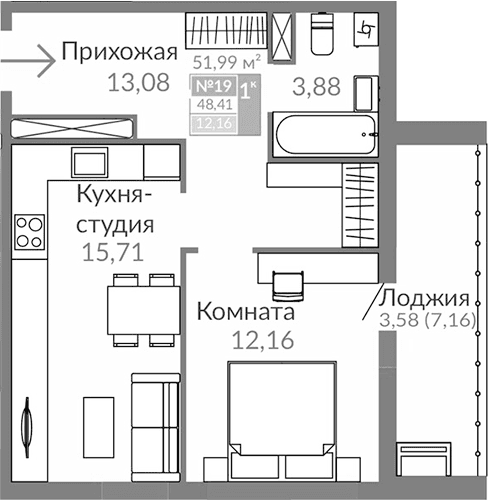 1-комн., 44.83 м²