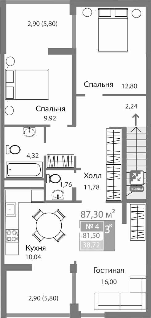 Таунхаусы, 75.7 м²