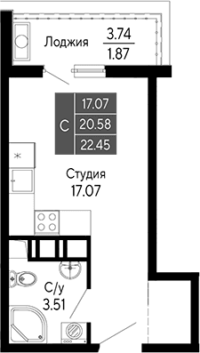 Студия, 20.58 м²