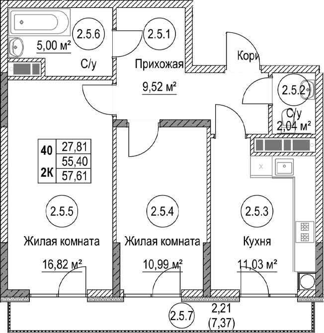 2-комн., 55.4 м²