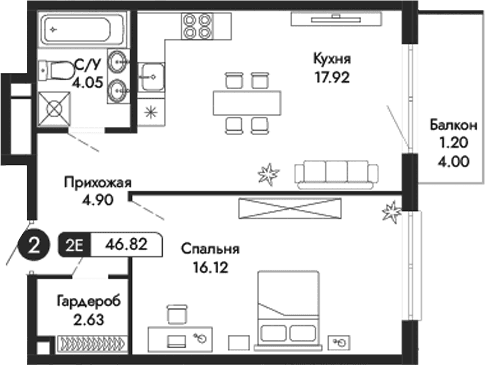 2-комн., 45.62 м²