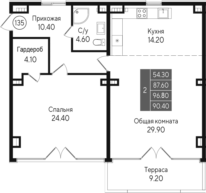 2-комн., 87.6 м²