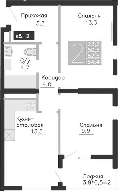 2-комн., 50.5 м²
