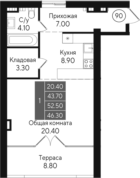 Студия, 43.7 м²