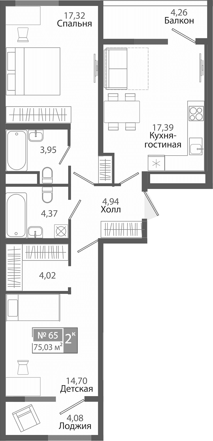 2-комн., 66.69 м²