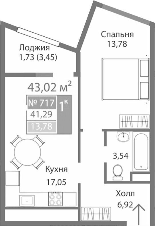 1-комн., 41.29 м²