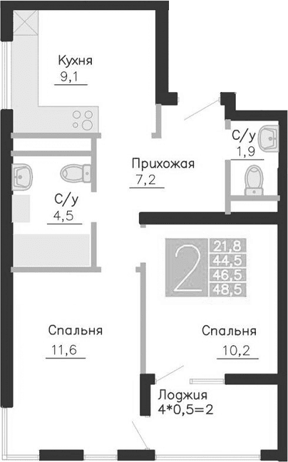 2-комн., 44.5 м²