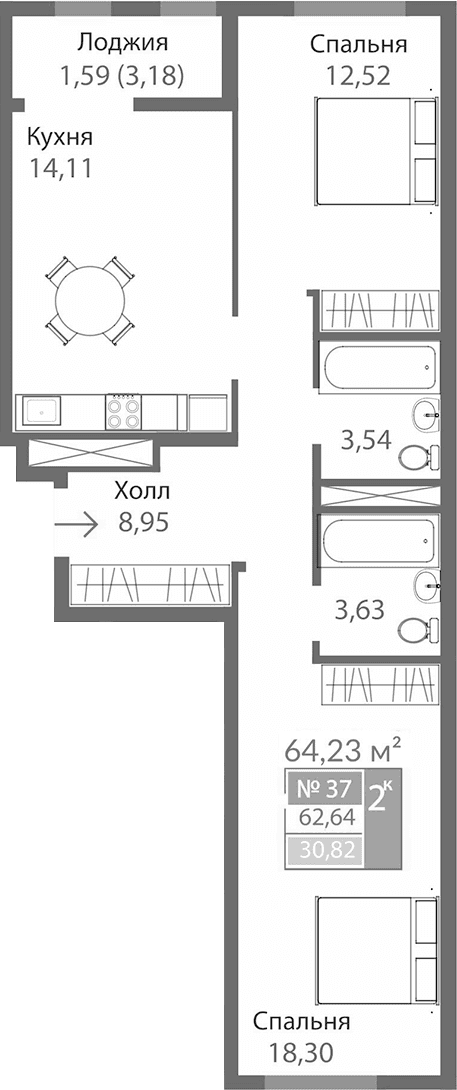 2-комн., 61.05 м²