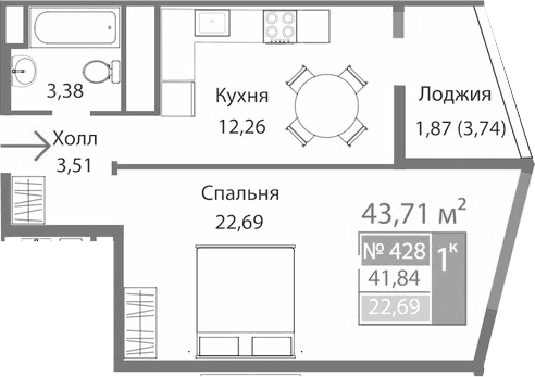 1-комн., 41.84 м²