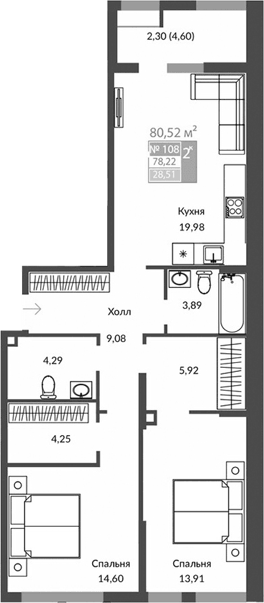 2-комн., 75.92 м²