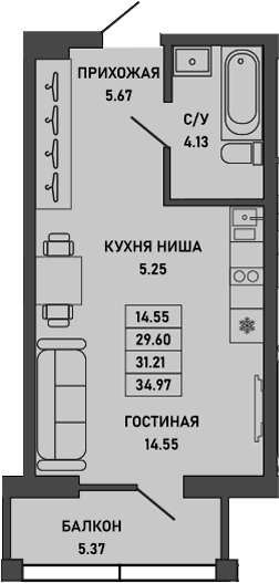 Студия, 29.6 м²