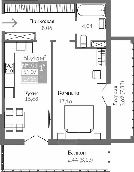 1-комн., 44.94 м²