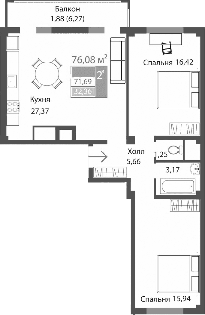 2-комн., 69.81 м²