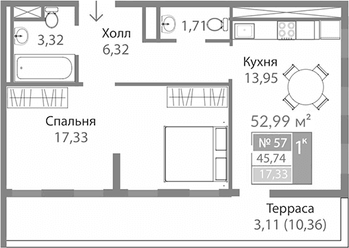 1-комн., 42.63 м²