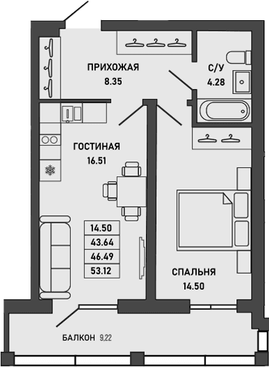 1-комн., 43.72 м²