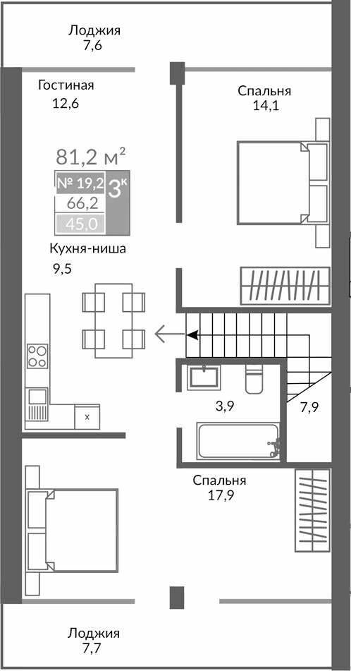 3-комн., 65.9 м²