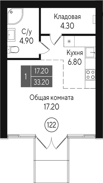 Студии