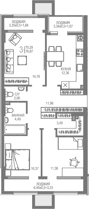3-комн., 70.29 м²