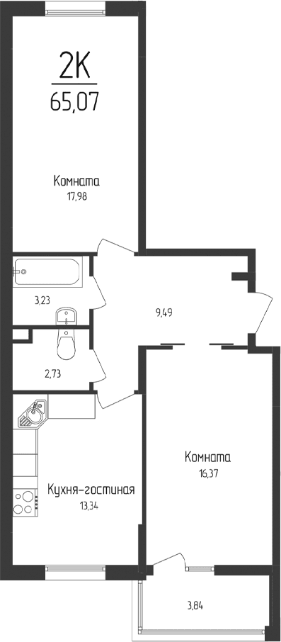 2-комн., 63.15 м²