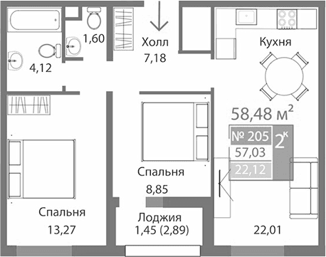 2-комн., 57.03 м²