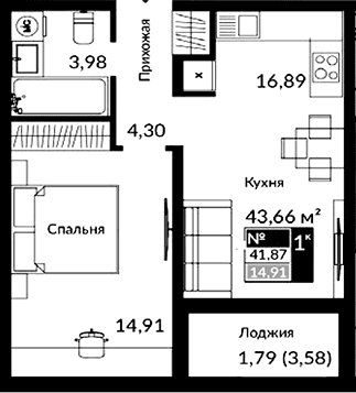 2-комн., 40.08 м²