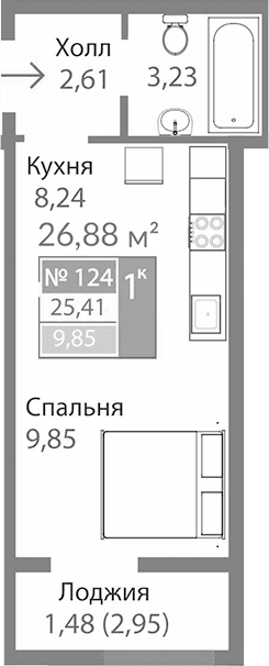 Студия, 23.93 м²