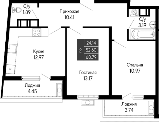 2-комн., 52.6 м²