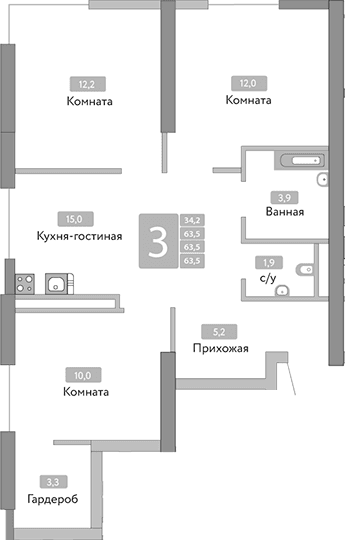 3-комн., 63.5 м²