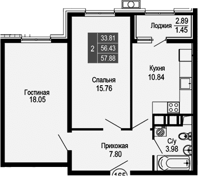 2-комн., 56.43 м²