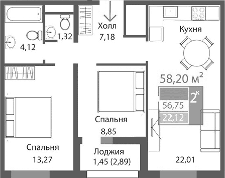 2-комн., 56.75 м²