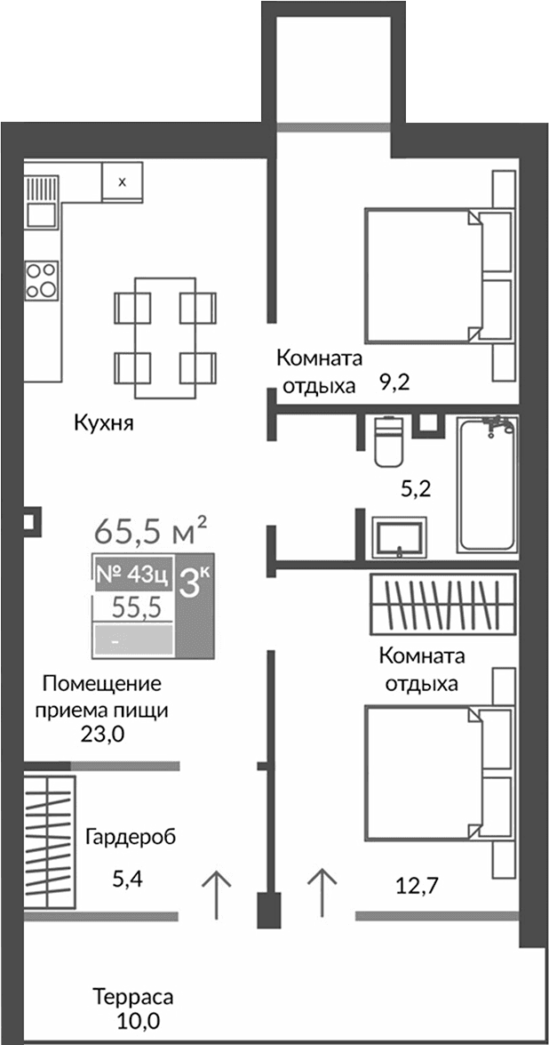 3-комн., 55.5 м²