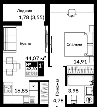 2-комн., 40.52 м²