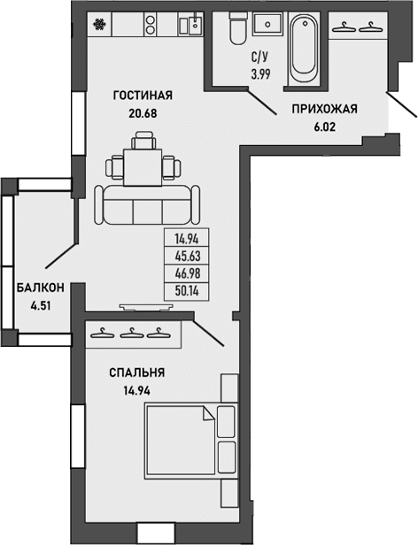 1-комн., 45.63 м²