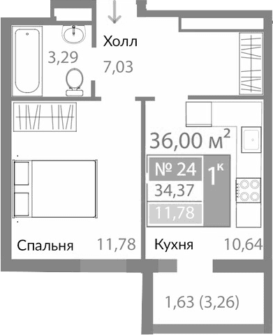 1-комн., 32.74 м²