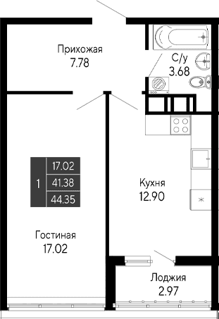 1-комн., 41.38 м²