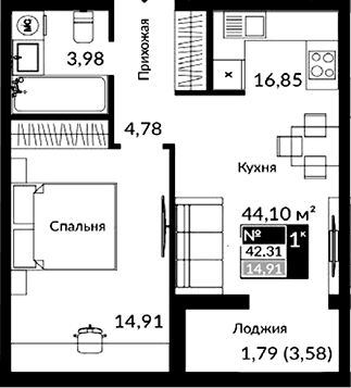 2-комн., 40.52 м²