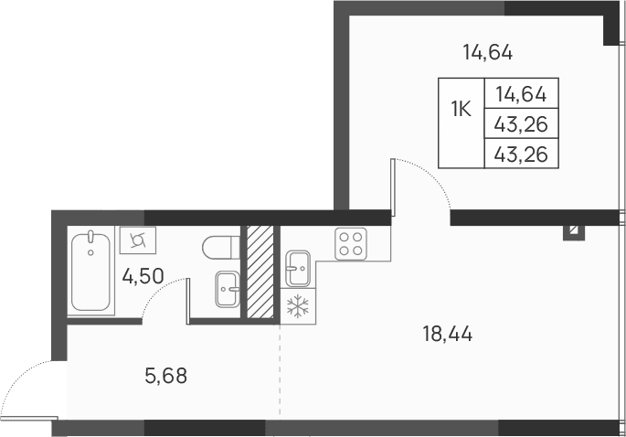 1-комн., 43.26 м²