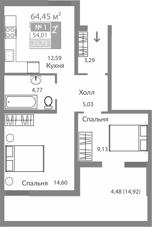 Таунхаусы, 62.56 м²